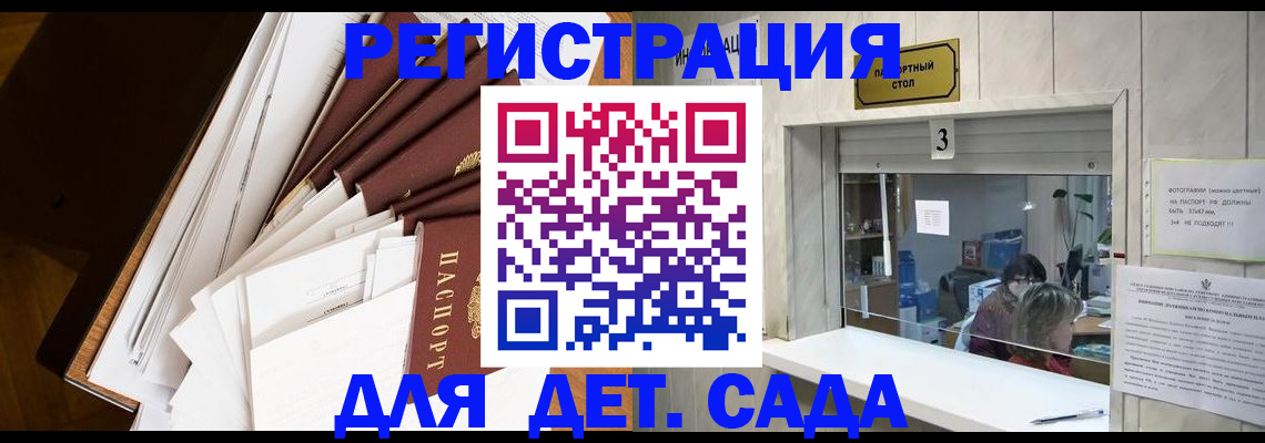 форма 3 в Гурьевске